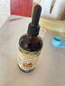 爷爷的农场有机核桃油食用油110ml 热炒凉拌辅食油 赠婴儿宝宝食谱 实拍图