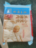 广州酒家利口福 黑猪肉小笼包300g*3袋 36个  黑猪肉馅 儿童早餐 面点速食 包子 实拍图