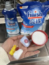 亮碟（finish）洗碗机清洁剂洗涤粉剂套装去污（洗碗粉+专用软水盐+光亮剂） 洗碗粉三件套 实拍图