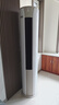 海尔（Haier）3匹静悦一级能效省电客厅立式柜机空调 KFR-72LW/28KCA81U1(冰雪白)  家电国家补贴20% 以旧换新 实拍图