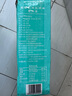 竹燕青皮蛋沙糖流心正宗变蛋北海红树林特产松花蛋团购65g*20枚盒装 实拍图