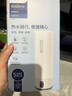飞利浦（PHILIPS）烧水杯保温杯便携式烧水杯子旅行电加热水杯壶男女士实用生日礼物 实拍图
