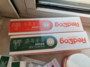 红狗 化毛膏120g+营养膏120g猫咪化毛膏猫咪营养膏化毛球片猫草片排毛 实拍图