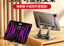 硕图平板支架ipad桌面手机支架360°多功能旋转折叠款懒人支撑架子吃鸡网课绘画金属直播视频手机通用 实拍图
