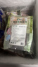 东来顺牛羊肉卷火锅套餐1.6斤 羊肉卷300g+肥牛卷1斤 涮煮食材 源头直发 实拍图