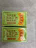 王老吉凉茶250ml*16盒 绿盒装 茶饮料 饮料整箱 送礼装 中华老字号 实拍图