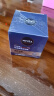 妮维雅（NIVEA）男士长效补水保湿水活畅透深润霜50g*2 清爽干皮润肤面霜护肤品 实拍图