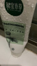 相宜本草 芯净卸妆洁面乳女士洗面奶深层清洁洗卸二合一氨基酸清爽控油 单支（130g） 实拍图