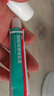 洛芙联苯苄唑溶液喷雾剂80ml治脚气药止痒脱皮烂脚丫真菌感染自营去脚气喷雾剂脚出汗脚臭喷雾专用药水泡型 实拍图