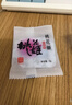 东阿阿胶桃花姬阿胶糕180g即食阿胶糕礼盒补品糕营养品送长辈 送父母礼物 实拍图