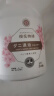 KONOKO猫咪狗狗沐浴露杀菌清洁除螨除臭去味宠物专用浴液比熊泰迪洗澡液 实拍图