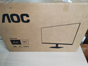 AOC 显示器 21.5英寸 VA广视角 低蓝光爱眼可壁挂 1080P全高清电脑办公液晶显示屏 【节能认证】100Hz 22B15HN 实拍图