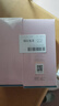 贝德美蓝甘菊儿童洗发水3-4-6-12岁无硅油弱酸性洗发露男女孩用335ml*2 实拍图
