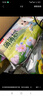 五羊（FIVERAMS）拉拉裤薄薄芯成长裤XXXL76片(17kg以上)婴儿尿不湿超薄透气不闷 实拍图