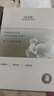 佰草集【新七白】男女贴片式 奶皮灯管精华透亮面膜6片补水保湿紧致毛孔 实拍图