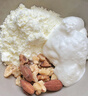 山萃中粮每日坚果礼盒核桃仁夏威夷果混合坚果孕妇儿童零食 团购礼盒 实拍图