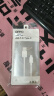 OPPO原装 USB-A to Type-C 闪充数据线 8A 1米充电线 支持 80W Max 适用Ace2/Reno7/Find X3 一加 实拍图