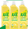 斧头牌（AXE）柠檬护肤洗洁精1.18kg*3瓶7.08斤家庭装 可洗果蔬不伤手 实拍图