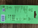 超霸（GP）电池充电器 5号AA/7号AAA镍氢电池充电器-超省充（不含电池） 实拍图