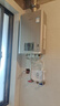 林内（Rinnai）【小蛮腰Pro plus】16升极光灰燃气热水器【家电国家补贴15%】 进口恒温芯 16GD33（JSQ31-GD33） 实拍图