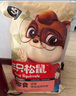 三只松鼠巨型零食大礼包30包3117g 超6斤礼物零食肉食蜜饯坚果送女友 实拍图