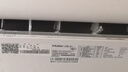 海尔（Haier）净省电大1匹一级能效壁挂式卧室空调 自清洁防直吹挂机 KFR-26GW/E1-1家电国家补贴20%以旧换新 实拍图