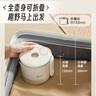 美的（Midea）迷你便携式烧水杯折叠小容量电热水壶旅行316不锈钢自动断电蒸饮煮学生泡面杯MK-SH07S104-PRO 实拍图