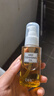 DHC蝶翠诗橄榄卸妆油70ml 温和脸部卸妆易乳化不油腻旅行装 实拍图