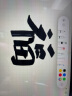 倍思电容笔iPad苹果笔【磁吸充电灯显】适用25年Pro/Air/Mini/iPad11平板触控触屏手写笔applepencil 实拍图