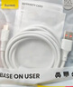 倍思Type-c数据线6A超级快充100W/88W/66W/40W华为荣耀充电线适用小米安卓手机平板Pura80/Mate70/60 实拍图