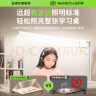 适璞【德国医用护眼】台灯护眼学习学生专用宿舍卧室床头灯智能LED灯 【50CM-博士白】3色调光 柔光护眼+国AAA级照明+WHO认证 实拍图