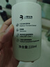珂岸华熙生物洗面奶男士控油氨基酸洁面慕斯保湿祛痘去黑头(京东定制) 实拍图