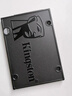 金士顿（Kingston）240GB SSD固态硬盘 SATA3.0接口 A400系列 读速高达500MB/s 实拍图