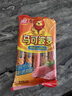 双汇 马可波罗特级火腿肠香肠 100g*8支 休闲零食 露营 出游烧烤 速食 实拍图