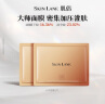 肌侣（skin lane）大师面膜抗皱紧致淡纹保湿补水熬夜救急2片送女友情人节礼物 实拍图