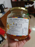 全南蜂蜜柠檬柚子茶1kg 韩国进口 果酱冷热冲饮冲调饮品 节日礼品 实拍图