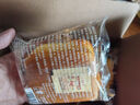 三只松鼠布蕾烧蛋糕400g箱装咸蛋黄肉松味下午茶甜点面包早餐代餐 实拍图