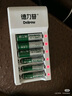 德力普（Delipow）充电电池 5号电池4节装 大容量适用于KTV话筒/玩具/数码相机/鼠标键盘等 实拍图