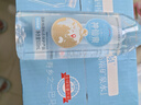 巴马丽琅LIFE LONG 巴马丽琅 长绿山神仙泉天然矿泉水 500ml*12礼盒装  实拍图