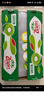 佳沛（zespri）绿奇异果 优选大果12粒单果约113-135g  水果礼盒 猕猴桃 实拍图