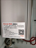 林内（Rinnai）【小蛮腰】16升燃气热水器天然气【国家补贴15%】智慧恒温升级CPU低水压启动16GD31（JSQ31-GD31） 实拍图