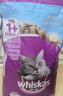 伟嘉猫粮成猫全价猫粮亮毛均衡营养10kg海洋鱼味夹心粮【原料透明】 实拍图