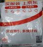 罗蒙（ROMON）商务休闲直筒西裤男抗皱免弹力正装男士裤子XK826 深灰29 实拍图