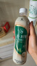 统一 阿萨姆 青提茉莉 水果奶茶 450ml*15瓶 整箱装 实拍图
