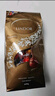 瑞士莲（Lindt）软心精选巧克力袋装600g 糖果 休闲零食 喜糖伴手礼 生日礼物 实拍图