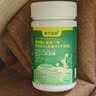 迪巧益加骨胶原-Y氨基丁酸儿童钙铁锌青少年3岁-18岁钙片AD多维片矿物质片 牛奶味- 60片*2盒 实拍图