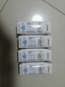 蒙牛特仑苏低脂纯牛奶250ml×16盒  部分脱脂 送礼盒装 实拍图