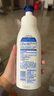 妮维雅（NIVEA）孙颖莎同款天然VC美白身体乳女士温润透白润肤乳液400ml 实拍图