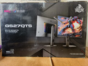 HKC 26.5英寸QD-OLED量子点2K超清280Hz原生10bit硬件低蓝光HDR400电竞旋转升降27英寸显示器GS27QTS 实拍图