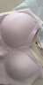 芬腾可安（FENTENGCARE）【2件装】固定乳胶杯无痕高弹裸感调整型收副乳内衣女无钢圈文胸 实拍图
